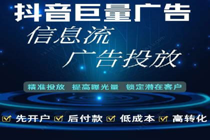 成功案例分享：SEM代运营助力企业快速拓展市场