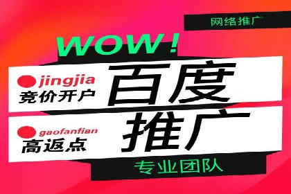 谷歌SEM实战案例：打造爆款广告策略