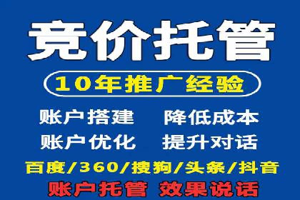 小红书信息流广告策略调整：基于用户行为的案例研究